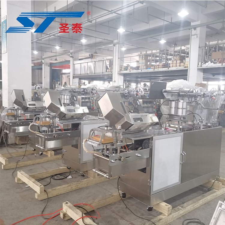 Pill Blister Packaging Machine