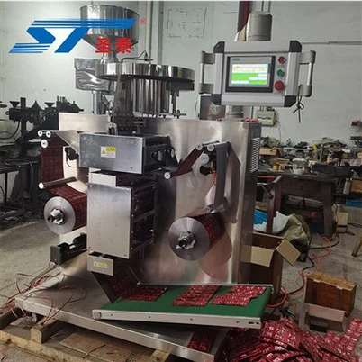 Kako instalirati stroj za pakiranje medicinskih traka?