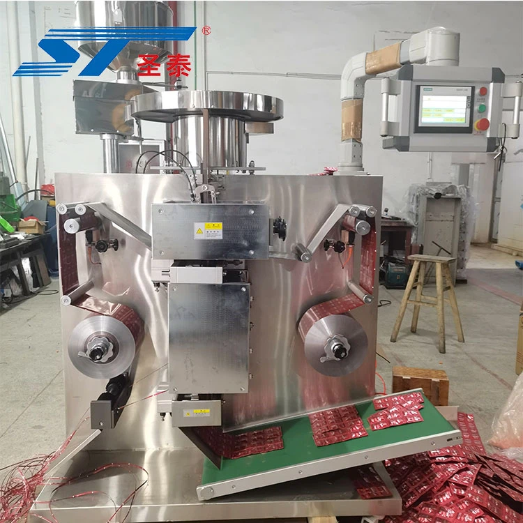Strip Packing Machine For Candy